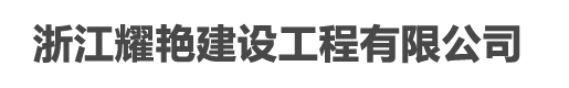 联系老街-腾龙娱乐公司16669010666(在线客服)